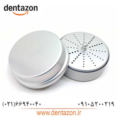 جای فرز آلومینیومی دندانپزشکی