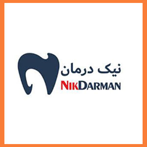 نیک درمان