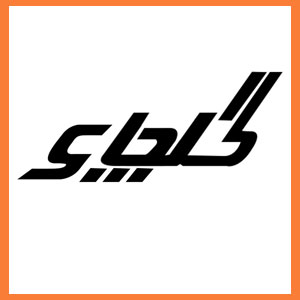 گلچای