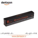 کامپوزیت میکروهیبریدی مروابن Morva Ceram Microhybrid Composite Morvabon - Image 6