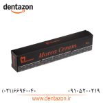 کامپوزیت میکروهیبریدی مروابن Morva Ceram Microhybrid Composite Morvabon
