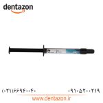 آفیس بلیچینگ مروابن Morva Bleach Office Morvabon - Image 9