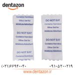 آفیس بلیچینگ مروابن Morva Bleach Office Morvabon - Image 2