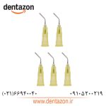 آفیس بلیچینگ مروابن Morva Bleach Office Morvabon - Image 8