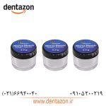 آفیس بلیچینگ مروابن Morva Bleach Office Morvabon - Image 7