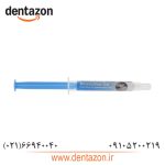 آفیس بلیچینگ مروابن Morva Bleach Office Morvabon - Image 4