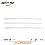 آفیس بلیچینگ مروابن Morva Bleach Office Morvabon - Image 5