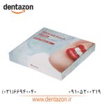 آفیس بلیچینگ مروابن Morva Bleach Office Morvabon