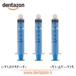 آفیس بلیچینگ مروابن Morva Bleach Office Morvabon - Image 6