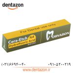 اسید اچ پرسلن مروابن 4% (Cera-Etch)