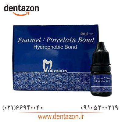 انامل باند مروابن Enamel Bond Morvabon