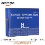 انامل باند مروابن Enamel Bond Morvabon - Image 2