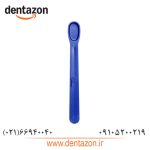 اندو بلیچ مروابن Endo Bleach Morvabon - Image 3