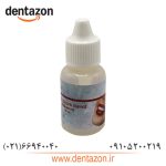 اندو بلیچ مروابن Endo Bleach Morvabon - Image 4