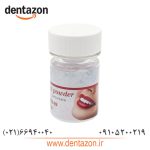 اندو بلیچ مروابن Endo Bleach Morvabon - Image 5