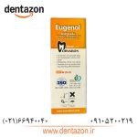 اوژنول eugenol مروابن - اژنول خالص - Image 2