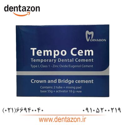 تمپوسم: سمان موقت مروابن Tempo Cem Morvabon