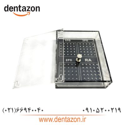 جای فرز درب دار