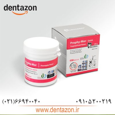 خمیر جرمگیری مروابن Prophy Mor Quick (پروفی مور کوییک)