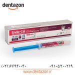 خمیر کلسیم هیدروکساید مروابن Endo-Cal