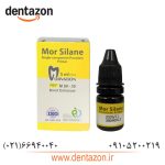 سایلن تک جزئی مروابن Morva Silane Morvabon