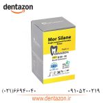 سایلن تک جزئی مروابن Morva Silane Morvabon - Image 2