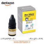 سایلن تک جزئی مروابن Morva Silane Morvabon - Image 3