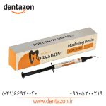 مادلینگ رزین مروابن Morvabon Modeling Resin