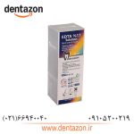 محلول ادتا EDTA 17% مروابن - Image 2