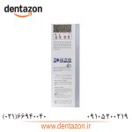 محلول هیپوکلریت سدیم 5.25% Hypo-Endox مروابن - Image 4