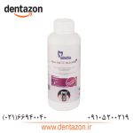 محلول هیپوکلریت سدیم 5.25% Hypo-Endox مروابن - Image 2