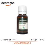 محلول کلروفرم مروابن Chloroform - Image 2