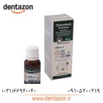 محلول کلروفرم مروابن Chloroform