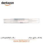 مروا بلیچ تک قلم بدون دهان بازکن مروابن Morva Bleach Pen Morvabon - Image 4
