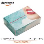 هوم بلیچینگ حرارتی مروابن Morva Bleach Home Morvabon
