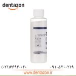 پودر پروفی مروابن Prophy-Mor Powder - Image 2