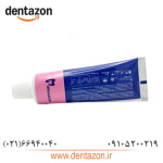 چسب دندان مصنوعی - Denture Fix - Image 2