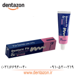 چسب دندان مصنوعی - Denture Fix