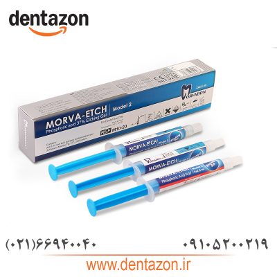ژل اسید فسفریک مروابن Morva Etch Morvabon