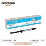 ژل محافظ لثه مروابن Morva Dam