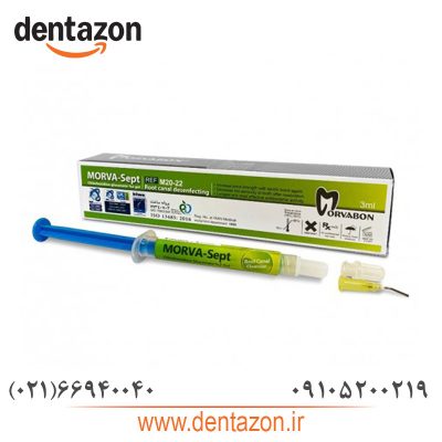 ژل کلرهگزیدین مروابن Morva Sept Gel Morvabon