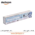 کامپوزیت فلو مروابن Morva Flow Morvabon - Image 5
