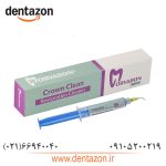 کراون کلین - Crown Clean