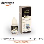 وارنیش رزینی - Cavity Varnish