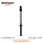 گلاس آینومر لایت کیور مروابن Glass Ionomer LC - Image 2
