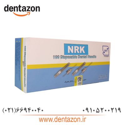 سرسوزن دندانپزشکی نیک رهنما NRK