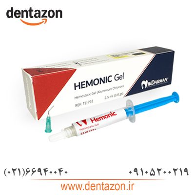 ژل انعقاد خون (آلومینیوم کلراید 25%) نیک درمان/ Hemonic Gel