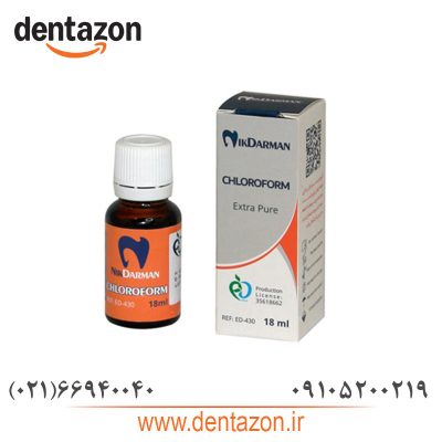 محلول کلروفرم نیک درمان /  Chloroform