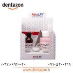 آکریل الگوبرداری ArtaLAY – بتادنت - Image 2