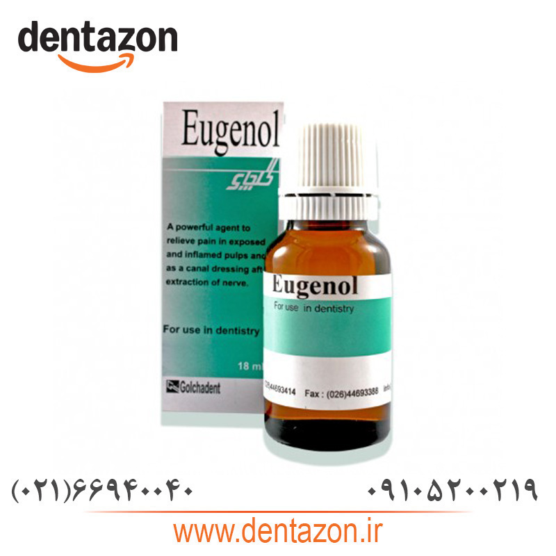800-701 اوژنول - گلچای - Image 1